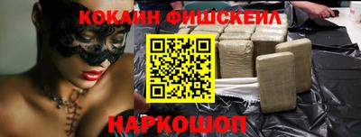 мдма Берёзовский