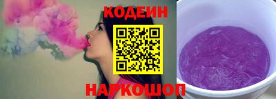 мдма Берёзовский