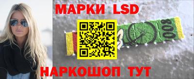 мдма Берёзовский