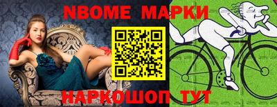 мдма Берёзовский