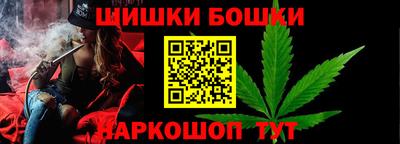 марки lsd Беслан