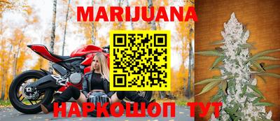 мдма Берёзовский