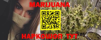 марки lsd Беслан