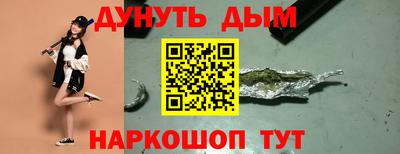 мдма Берёзовский