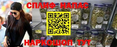мдма Берёзовский