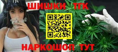 мдма Берёзовский