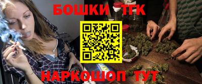 мдма Берёзовский