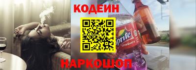 мдма Берёзовский
