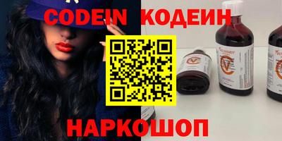 марки lsd Беслан