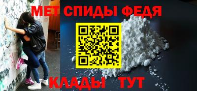 марки lsd Беслан