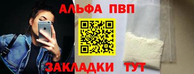 мдма Берёзовский