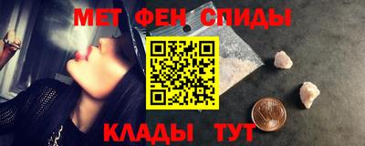 марки lsd Беслан
