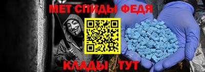 прущие крисы Бийск