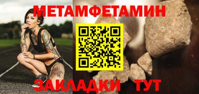 марки lsd Беслан