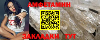 марки lsd Беслан