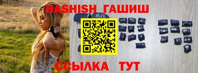 марки lsd Беслан
