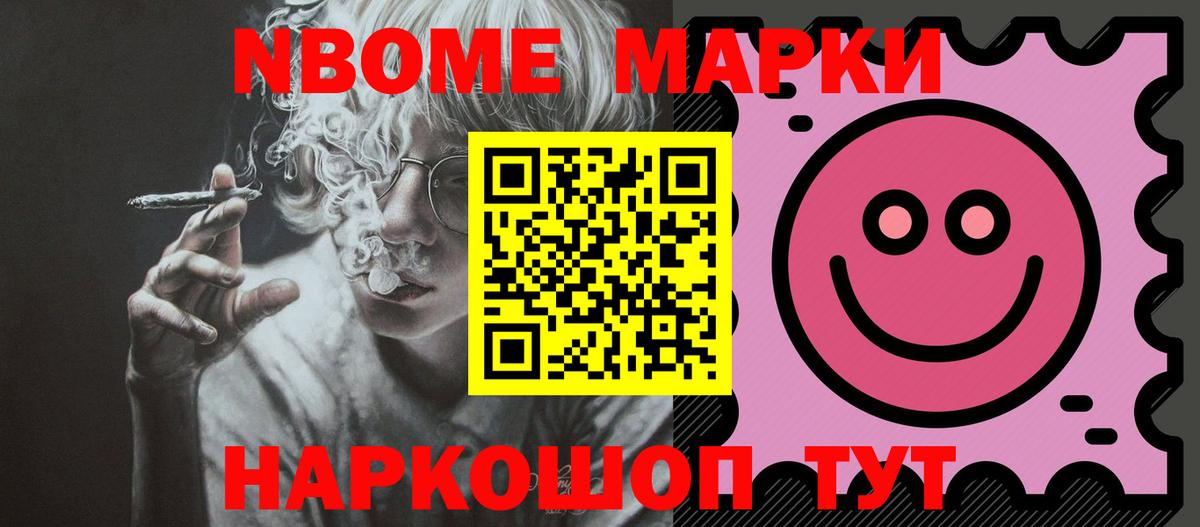 Кимры  LSD-25 экстази кислота  Вход с VPN  ЛСД экстази ecstasy 